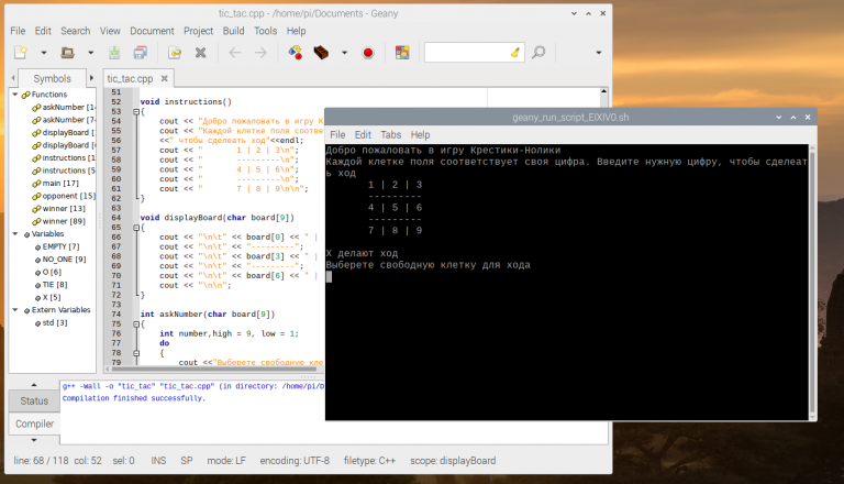 install geany raspberry pi install geany raspberry pi