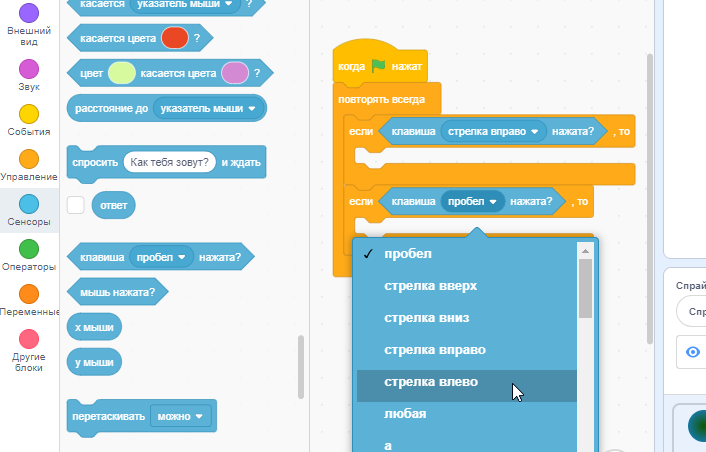 Простой скрипт увеличения картинки