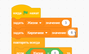 Переменные задаются в одном месте. Удобно менять в дальнейшем