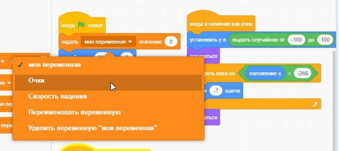 Об утверждении Типовых учебных программ дошкольного воспитания и обучения