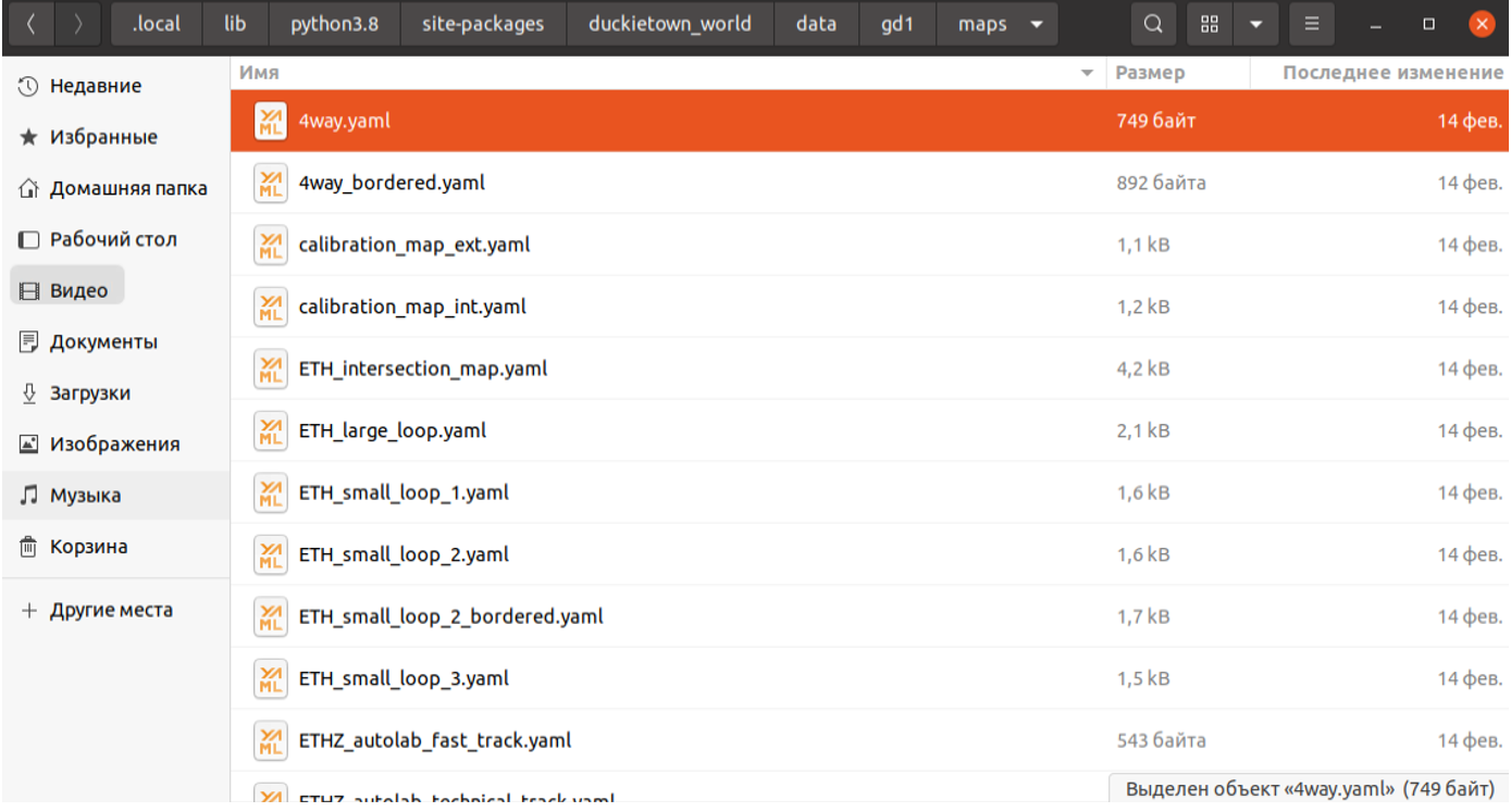 файлы карт для duckietown gym