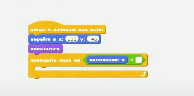 перемещение препятствия или объекта в игре Динозаврик из Google Chrome на Scratch