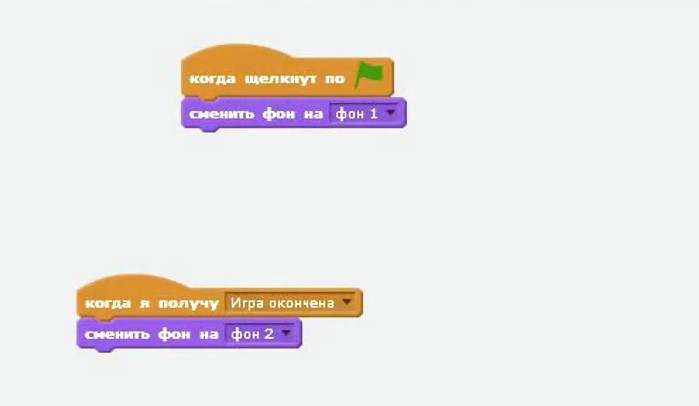 создание надписи в игре Динозаврик из Google Chrome на Scratch