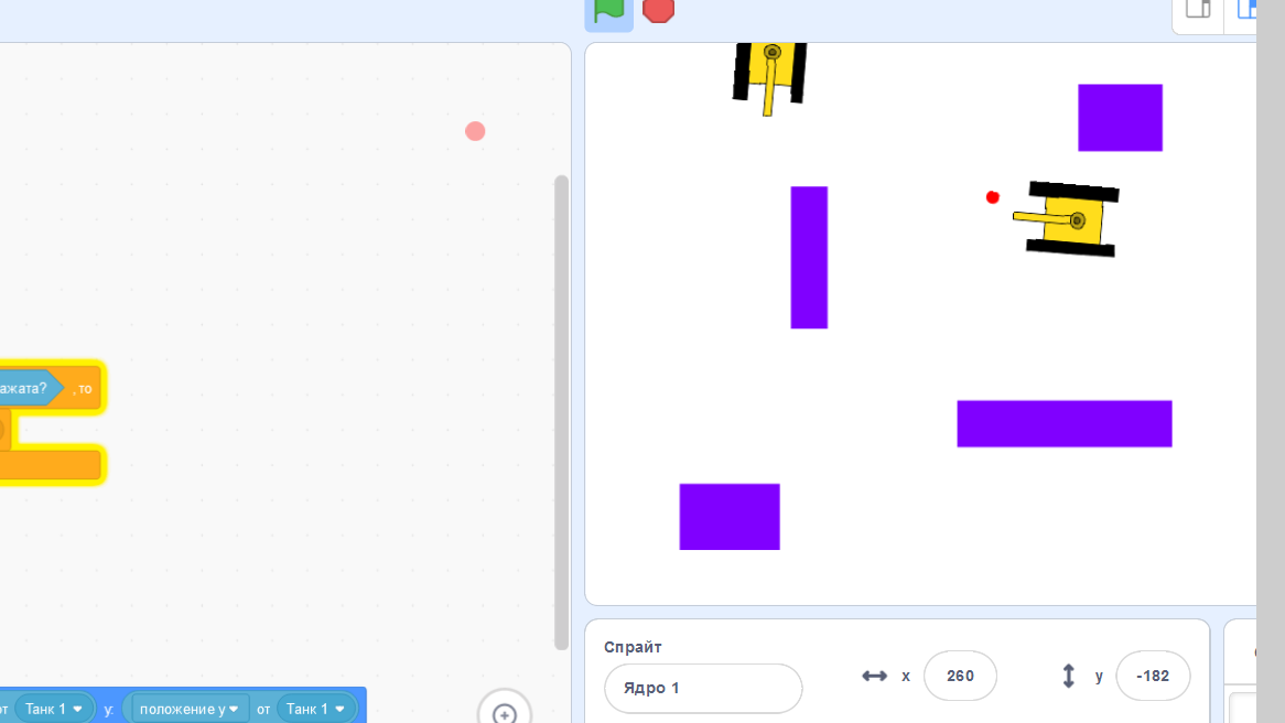 Два танчика на боле боя в Scratch